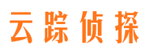 兰考侦探